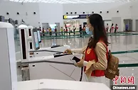 湛江吴川机场开展投运综合演练