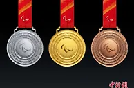 中国队1金4银4铜！又是奖牌满满的一天