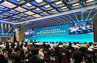 2022中外知名企业四川行活动启幕 释放四川投资机遇