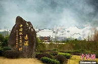 今年“三农”工作咋开展？中央一号文件解读来了