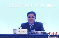 广西启动“招商引资政策落实年”活动 打通政策落实“最后一公里”