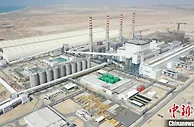 迪拜哈斯彦电站项目3号机组首次并网成功