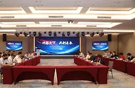 北京大兴区与4家碳中和领域重要机构完成签约