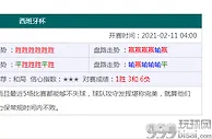 玩球资讯：浙江严打电信网络诈骗犯罪 2020年累计止付被骗资金15.3亿元