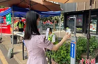 广东移动打造专网接入“数字哨兵” 科技防疫再升级