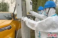 “五一”期间北京应急送电服务全天开通