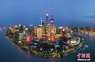 上海战疫录：经济金融守“沪”战！上海对中国有多重要？