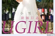 足球宝贝：小雪兒的甜妹日志 甜心軟妹陽光明媚