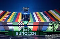 2024欧洲杯夺冠赔率：法国第1优势小 德英西紧随