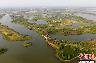 江苏扬州北湖湿地公园开园 “城郊荒北湖”美景再现