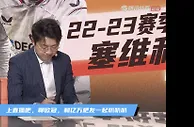 腾讯主播展示吧友热评：德赫亚八成锅，刀山球纯坑中后卫