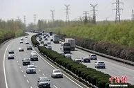 2021年中国新能源汽车保有量达784万辆 同比增长59.25%