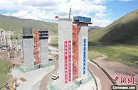 青海金银滩“欺硬怕软”建设者：呵护高原生态成职工常态