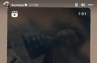 奥塔门迪晒梅西文身，梅西发文感谢：非常特别，谢谢你