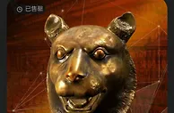 春节买了这东西，会一夜暴富？