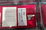 “清华人 奥运情”专题展览在清华校史馆开幕