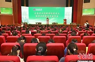 云南种业创新研究院正式成立 做强农业“芯片”