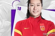 足球资讯：英超到西甲！27岁国脚将创历史，中国女足6人旅欧：20岁天才领衔
