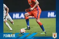 莫伊塞斯：泰山队国内球员中超最好，困难是暂时的