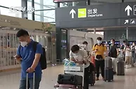 民航局：将逐步增加国际航班数量