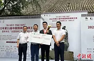 柯洁折桂围棋西南王 赛后感谢马晓春良语破迷
