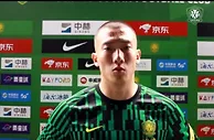 韩佳奇：加盟国安受到侯森的影响，他邀请我来一同守住北京的门面