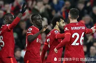 足球赛报：英超：利物浦1-0豪取7连胜 距离榜首只差3分 马内一剑封喉