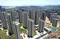 前5个月中国房地产开发投资同比降4% 5月单月销售回暖