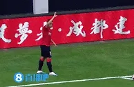 成都蓉城梦幻开局！开场三分钟金珉友凌空抽射变线破门