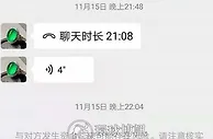 玩球资讯：菜农的幻想 赚到了钱，就做慈善，做一个绅士