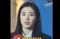赵丽娜谈退役：这一刻我的心好像缺了一块，眼泪是止不住的