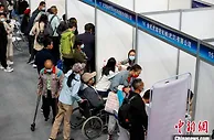 湖北关爱残疾人就业创业 举办专场招聘会
