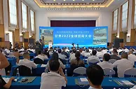 “全球伙伴”线上线下互荐优势 展魅力抛招商“橄榄枝”
