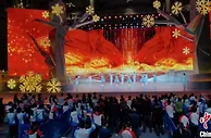 重庆参演团队圆满完成北京冬残奥会演出任务