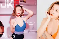 足球宝贝：封面人物 / 群組瘋傳「酸酸」長輩圖，火辣誘惑是男人還不臣服於她嗎？