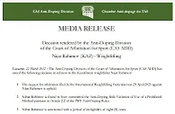 吕小军的金牌要来了，有望奥运三连冠！