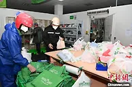 上海战疫：企业持续发力 保障供应链畅通稳定