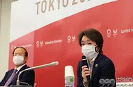 999网报：东京奥运日本代表团6月1日启动疫苗接种