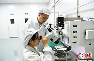 重庆璧山晒出科创成绩单 从“西部鞋都”到“创新之城”的逆袭