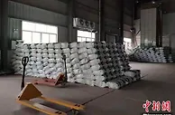 湘粤非铁海联运助湖南杂交水稻稻种快速抵达亚非拉
