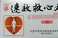一周热评：利物浦热刺联手，整治球迷提前退场的不良风气...
