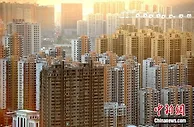 （年中经济观察）中国楼市如何重拾信心？