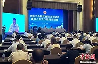 四川已建立新业态工会9918个 发展新就业形态劳动者会员108.9万人