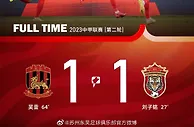 战报丨中甲第2轮，苏州东吴1-1辽宁沈阳城市，吴雷头槌破门