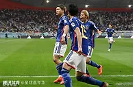 足球赛报：大冷门！世界杯：8分钟2球日本队2-1逆转胜德国队 亚洲球队第2胜