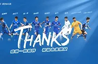 离队公告 | 感谢一路相伴，祝福未来顺安