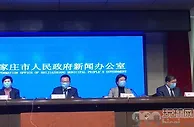 玩球网报：石家庄6日起在全市范围内全面启动核酸全员检测