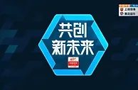 黑人格拉利什？????短袜+屡遭侵犯，海港外援卡隆多次被放倒