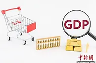 中国经济一季报：房产销售下降，居民收入有看点