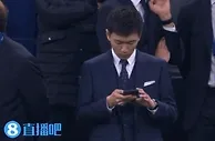 璀璨的看台！舍甫琴科、德约、皮尔洛、维埃里…多位球星观战德比